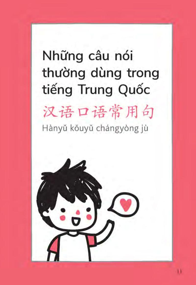 All - In - One Chinese (Tiếng Trung Quốc 3 Trong 1) (Kèm 1 Đĩa CD )