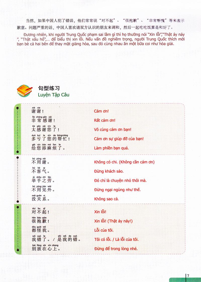 900 Câu Hán Ngữ (Tập 2)