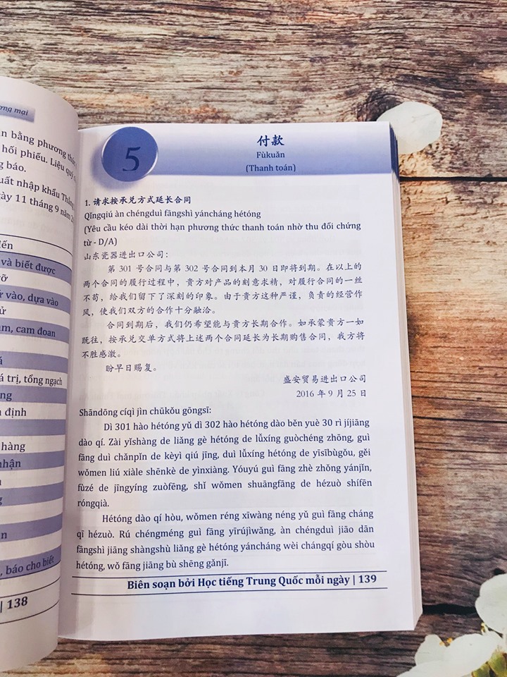 Sách - combo: Luyện thi HSK cấp tốc tập 2 (tương đương HSK 3+4 kèm CD) +Thực Hành Soạn Thảo 116 Hợp Đồng Kinh Tế Và Thư Tín Thương Mại (Song Ngữ Trung Việt Có Phiên Âm)+DVD tài liệu