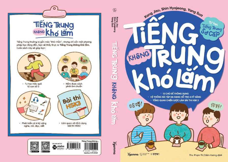 Tiếng Trung Không Khó Lắm