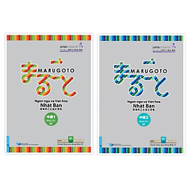 Combo Marugoto Ngôn Ngữ Và Văn Hóa Nhật Bản Trung Cấp 1/B1 + Trung Cấp 2/B1