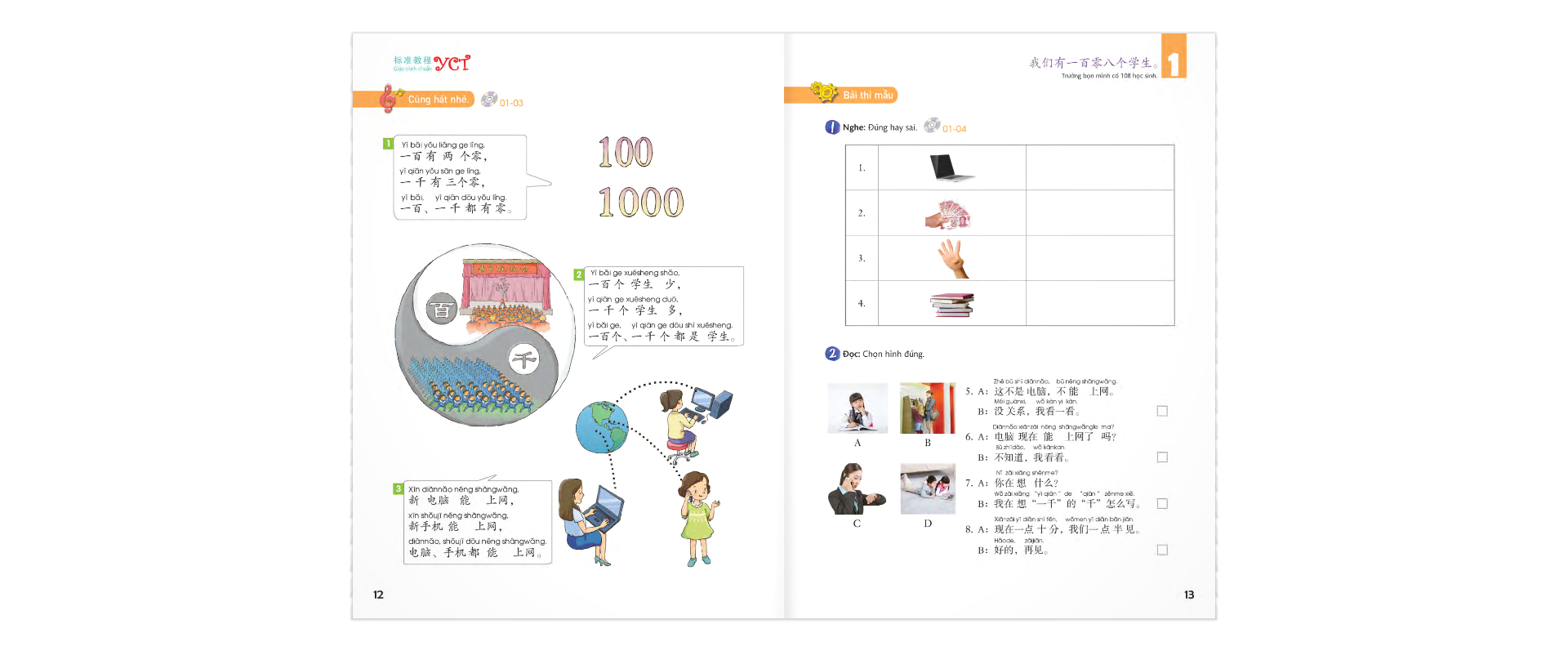 Giáo Trình Chuẩn YCT 4 (Kèm file MP3)