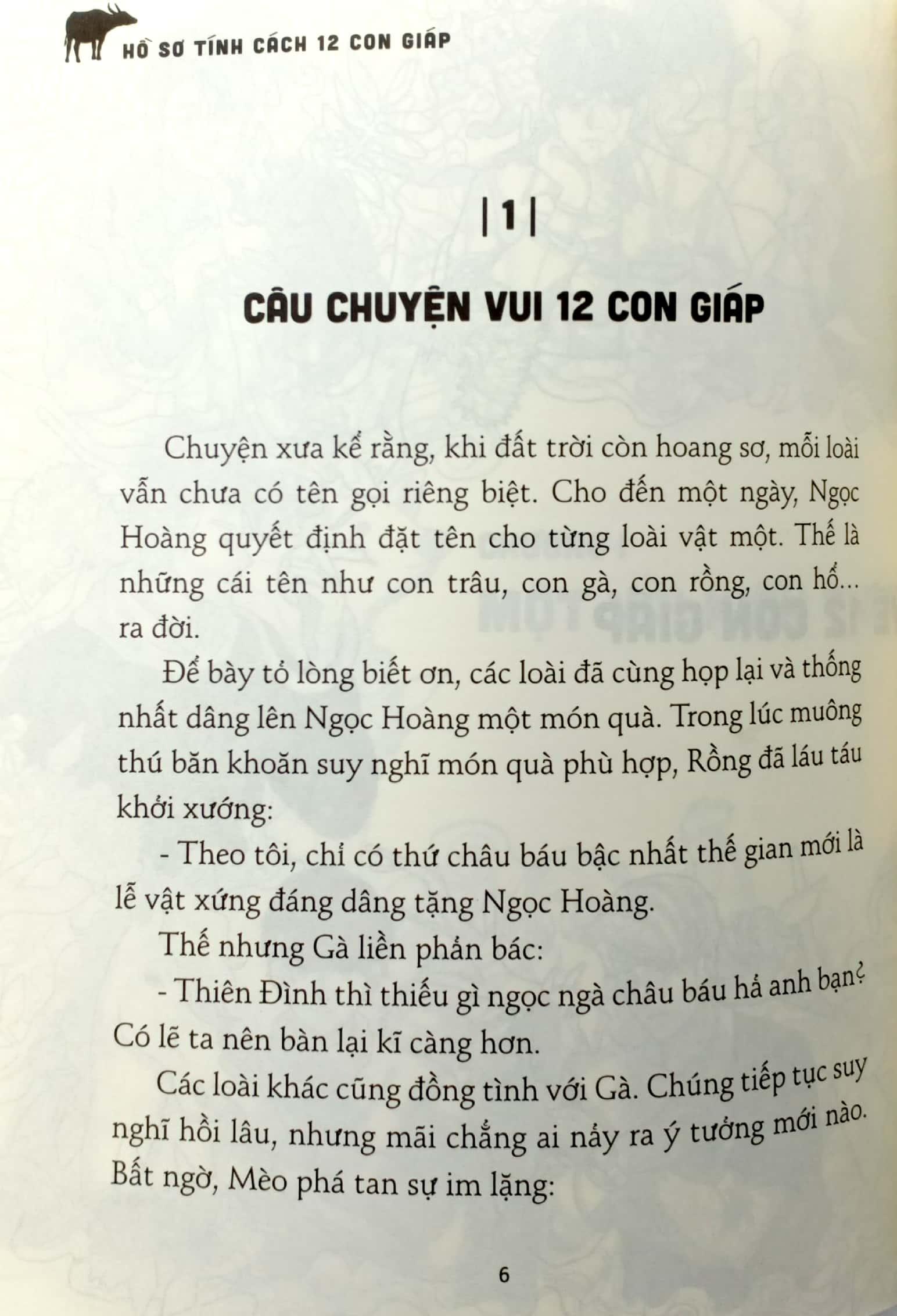 Hồ Sơ Tính Cách 12 Con Giáp - Bí Mật Tuổi Sửu (Tặng Kèm Postcard)