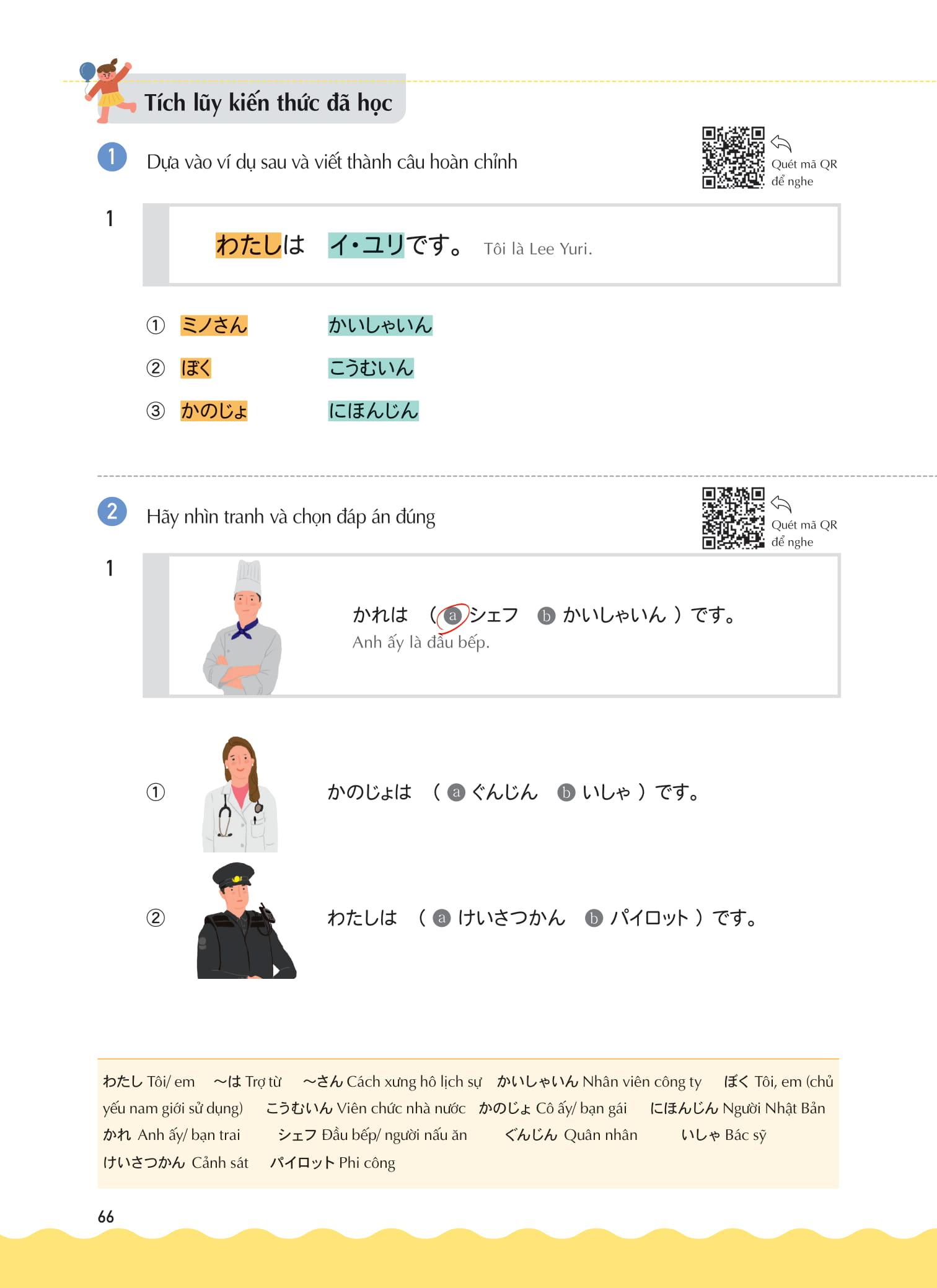 Keep It Up - Tiếng Nhật Cấp Tốc Cho Người Mới Bắt Đầu