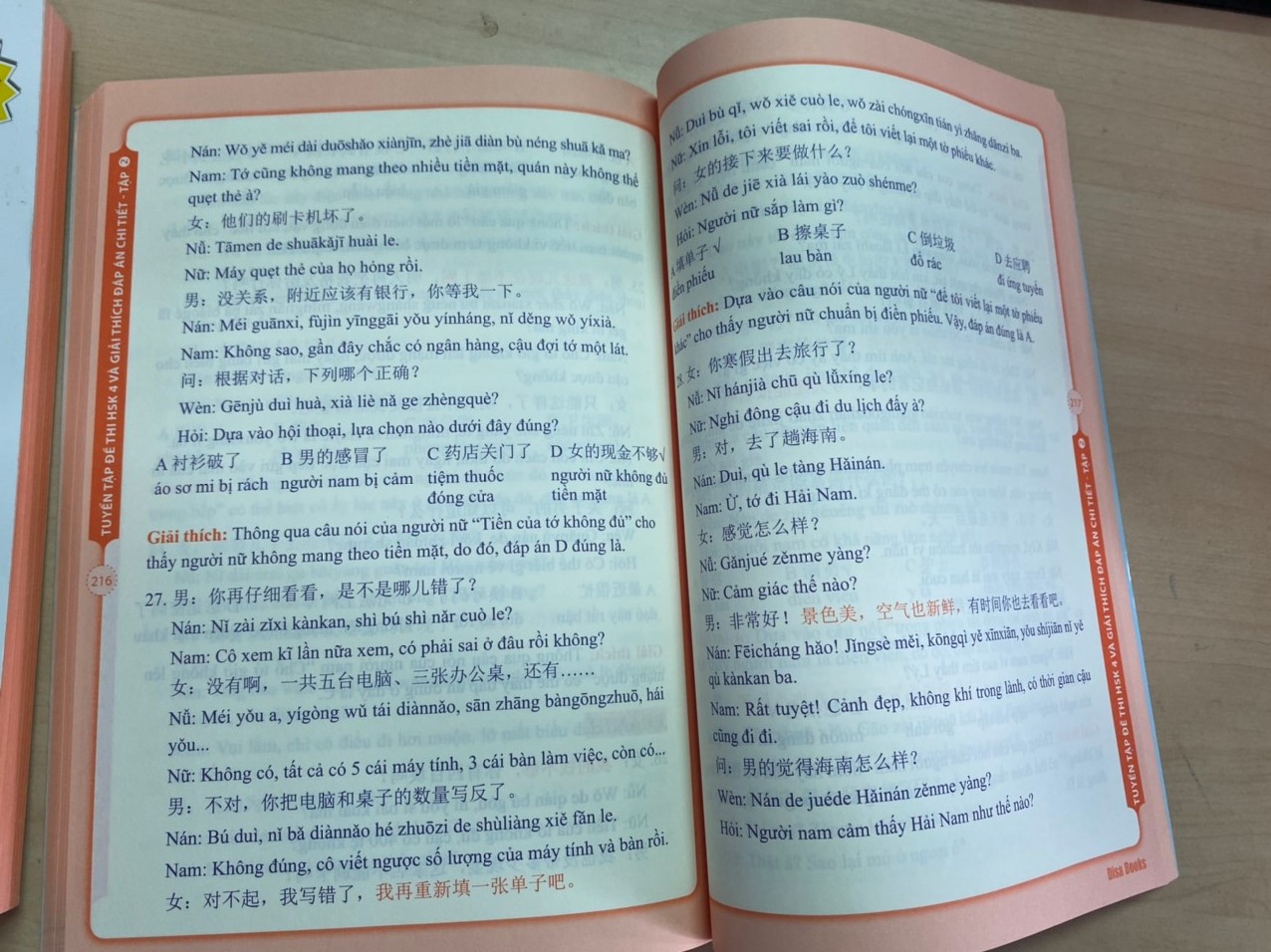Combo 3 sách Bộ đề tuyển tập đề thi năng lực Hán Ngữ HSK4 và đáp án giải thích chi tiết +5000 từ vựng tiếng Trung thông dụng nhất+ DVD tài liệu