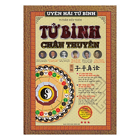 Tử Bình Chân Thuyên - Uyên Hải Tử Bình Tập 3