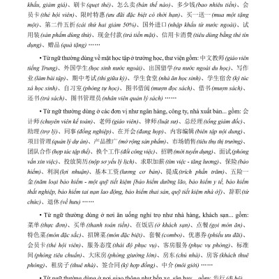 Combo 2 sách Luyện giải đề thi HSK cấp 5 có mp3 nge +Học tiếng Trung bằng Sơ Đồ Tư Duy+DVD tài liệu