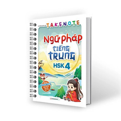 TakeNote Ngữ Pháp Tiếng Trung HSK 4