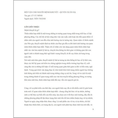 Đổi Vận Cho Người Mệnh Khuyết - Quyển Xuân Hạ