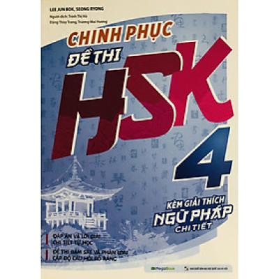 Chinh Phục Đề Thi HSK 4 (Giải Thích Ngữ Pháp)