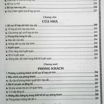 Phong Thủy Vương