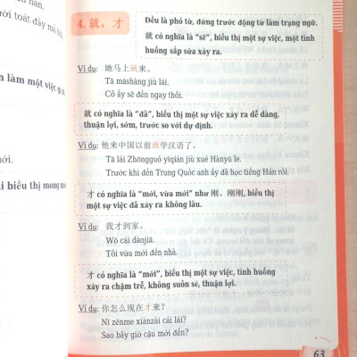 555 Lỗi sai thường mắc phải trong đề thi HSK (HSK 3 đến HSK 5) 