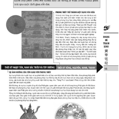 Hoàng Đế Trạch Kinh - Bìa Cứng