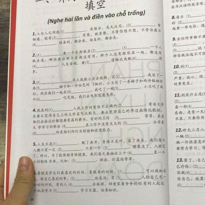 Sách - Combo: Phân biệt và giải thích các điểm ngữ pháp Tiếng Trung hay sử dụng sai Tập 1+Hack nhanh kỷ năng nghe tiếng trung +DVD tài liệu