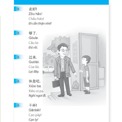 10 Phút Tự Học Tiếng Trung Mỗi Ngày (Tái Bản 2023)