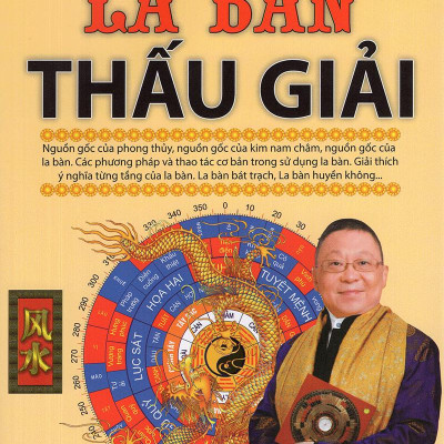 La Bàn Thấu Giải