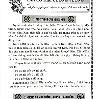 Phong Thủy Cải Vận - Dành Cho Người Mệnh Khuyết Kim, Thủy (Quyển Xuân, Hạ)