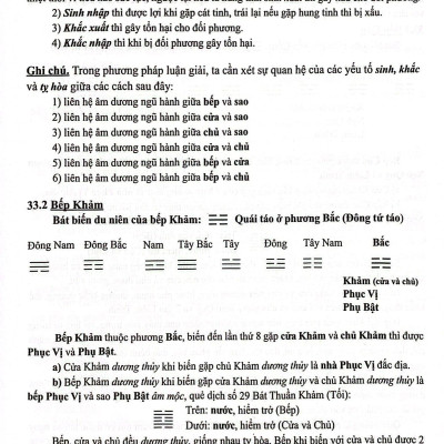 Phong Thủy Chọn Hướng Nhà Tăng Hạnh Phúc (Trọn Bộ 2 Tập)