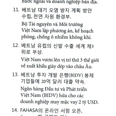 1200 Câu Luyện Dịch Tiếng Hàn Quốc