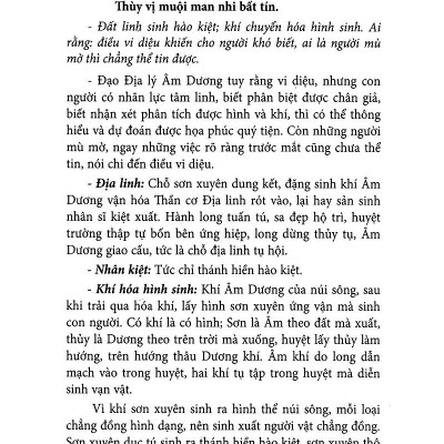 Quyết Địa Tinh Thư - Phú - Đồ Hình Tả Ao - Huyền Cơ Mật Giáo