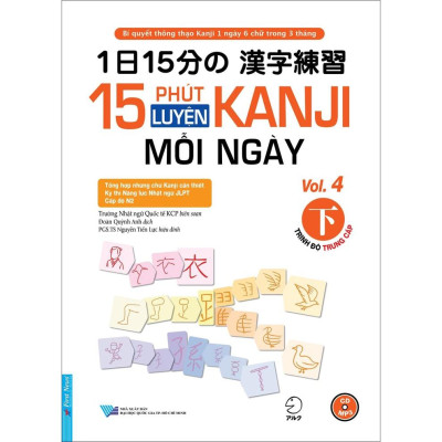 Combo 15 Phút Luyện Tập Kanji Mỗi Ngày Vol 3 + 15 Phút Luyện Tập Kanji Mỗi Ngày Vol 4 - Bản Quyền
