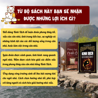 Sách Kinh Dịch Đạo Của Người Quân Tử Và Phong thủy nhà ở Bí mật giúp gia chủ đón tài rước lộc