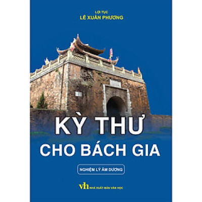 Kỳ Thư Cho Bách Gia