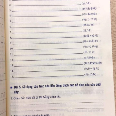 Combo 2 sách Luyện giải đề thi HSK cấp 4 có mp3 nge +Bài Tập Củng Cố Ngữ Pháp HSK – Cấu Trúc Giao Tiếp & Luyện Viết HSK 4-5 Kèm Đáp Án+DVD tài liệu