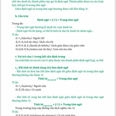 Sách - Combo: Giải mã chuyên sâu ngữ pháp HSK giao tiếp tập 1 tập 2 + Đáp án giải mã chuyên sâu ngữ pháp HSK giao tiếp tập 2 +DVD tài liệu