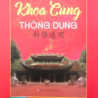 Phật Lịch 2562 - Khoa Cúng Thông Dụng