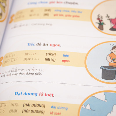 Hack Não Từ Vựng Tiếng Nhật - Hướng Dẫn Ghi Nhớ Nhanh Từ Vựng Qua 3 Phương Pháp