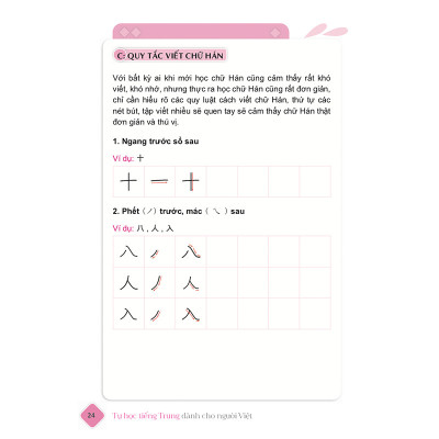 Tự Học Tiếng Trung Cho Người Việt + DVD Quà Tặng