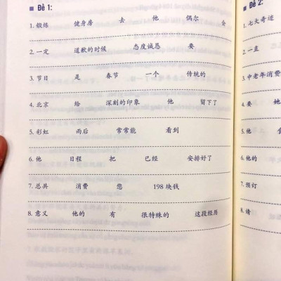 Combo 2 sách Luyện giải đề thi HSK cấp 5 có mp3 nghe + Bài Tập Củng Cố Ngữ Pháp HSK – Cấu Trúc Giao Tiếp & Luyện Viết HSK 4-5 Kèm Đáp Án + DVD tài liệu