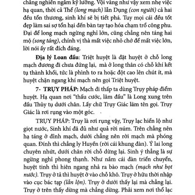 Quyết Địa Tinh Thư Điểm Huyệt Bộ - Tổng Hợp Tinh Hoa Địa Lý Phong Thủy Trân Tàng Bí Ẩn (Tập 2)