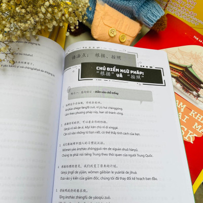 Sách - Combo: Giải mã chuyên sâu ngữ pháp HSK giao tiếp tập 1 tập 2 + Đáp án giải mã chuyên sâu ngữ pháp HSK giao tiếp tập 2 +DVD tài liệu