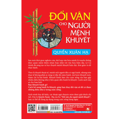 Đổi Vận Cho Người Mệnh Khuyết - Quyển Xuân Hạ - Tái Bản