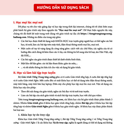 Giáo Trình Tiếng Trung Tăng Cường (Khổ Lớn - In Màu) - Giáo Trình Nghe 1 (Học Kèm Khóa Học Trực Tuyến Miễn Phí, Tặng File Nghe MP3)