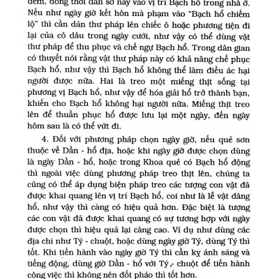 Gặp Hung Hóa Cát (Bìa Mềm)