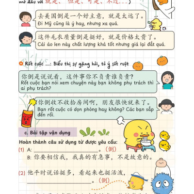 Sách - Takenote Ngữ Pháp Tiếng Trung HSK 4