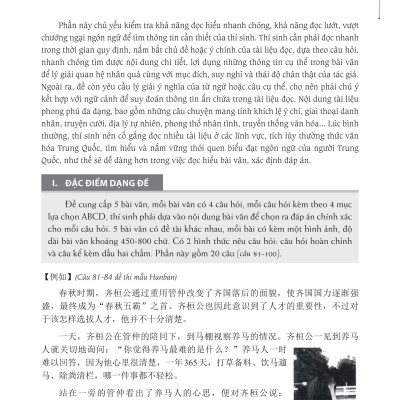 Combo 2 sách Luyện giải đề thi HSK cấp 5 có mp3 nghe +Luyện thi cấp tốc tập 3 HSK 5+6 (Tiếng Trung giản thể, bính âm Pinyin, nghĩa tiếng Việt)+DVD tài liệu