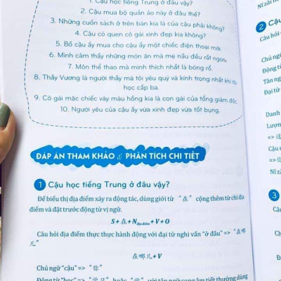 Combo 2 sách Phân tích đáp án các bài luyện dịch Tiếng Trung và gởi tôi thời thanh xuân song ngữ Trung việt có phiên âm có mp3 nghe+ DVD tài liệu