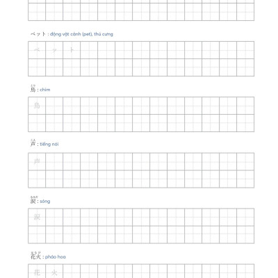 Tập Viết Tiếng Nhật - Tập 2