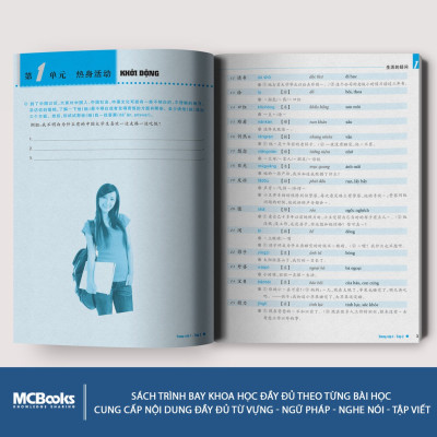 Combo 2 Cuốn Giáo Trình Hán Ngữ Boya Trung Cấp 1