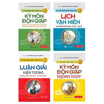 Combo Kỳ Môn Độn Giáp Toàn Thư (Bộ 4 cuốn)