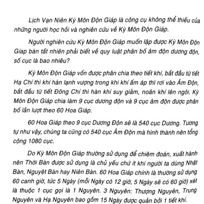 Kỳ Môn Độn Giáp Toàn Thư - Quyển 2: Lịch Vạn Niên - Kỳ Môn Độn Giáp (1932 - 2040)
