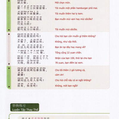 900 Câu Hán Ngữ (Tập 3)