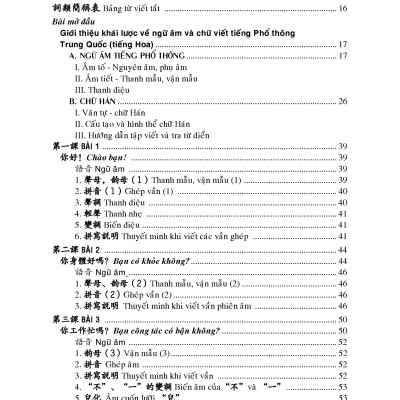 301 Câu Đàm Thoại Tiếng Hoa - Bản Chữ Phồn Thể