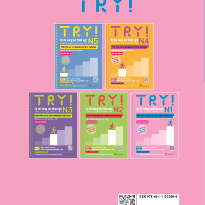 Try ! N1 - Kỳ Thi Năng Lực Nhật Ngữ - Phát Triển Các Kỹ Năng Tiếng Nhật Từ Ngữ Pháp