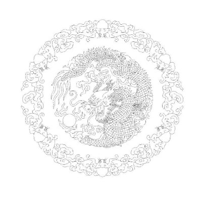 Hoàng Đế Trạch Kinh - Bìa Cứng