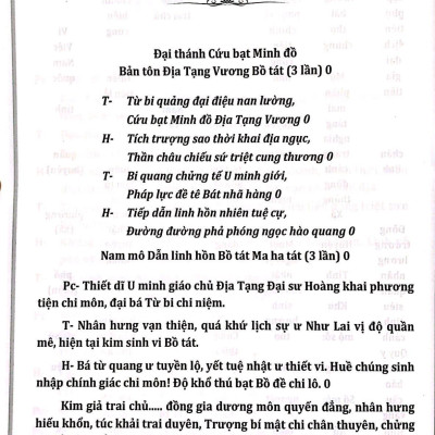 Phật Lịch 2562 - Khoa Cúng Thông Dụng